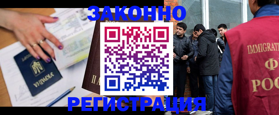 пропишу в квартире в Сосновоборске
