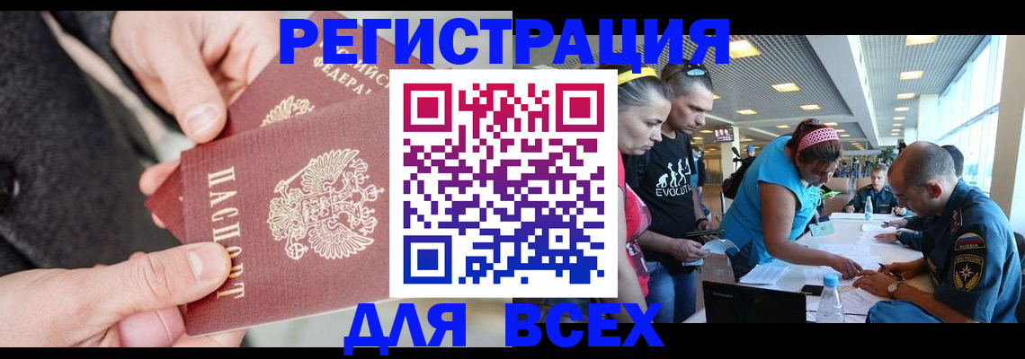 форма 3 в Сосновоборске
